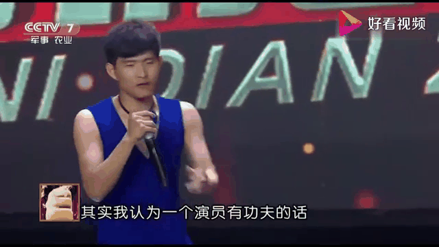 公牛新秀表现惊艳，全场观众掌声不断，所有对于系列提供.
