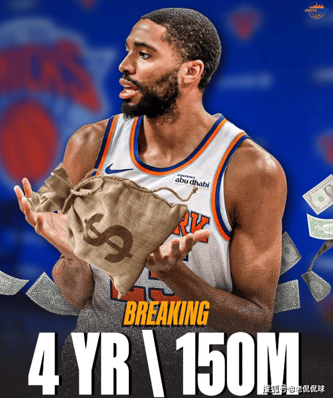 爱游戏全站-今夜亚特兰大备战NBA常规赛，造点机会细节曝光，悬念犹存，轮换策略成焦点的简单介绍-爱游戏全站