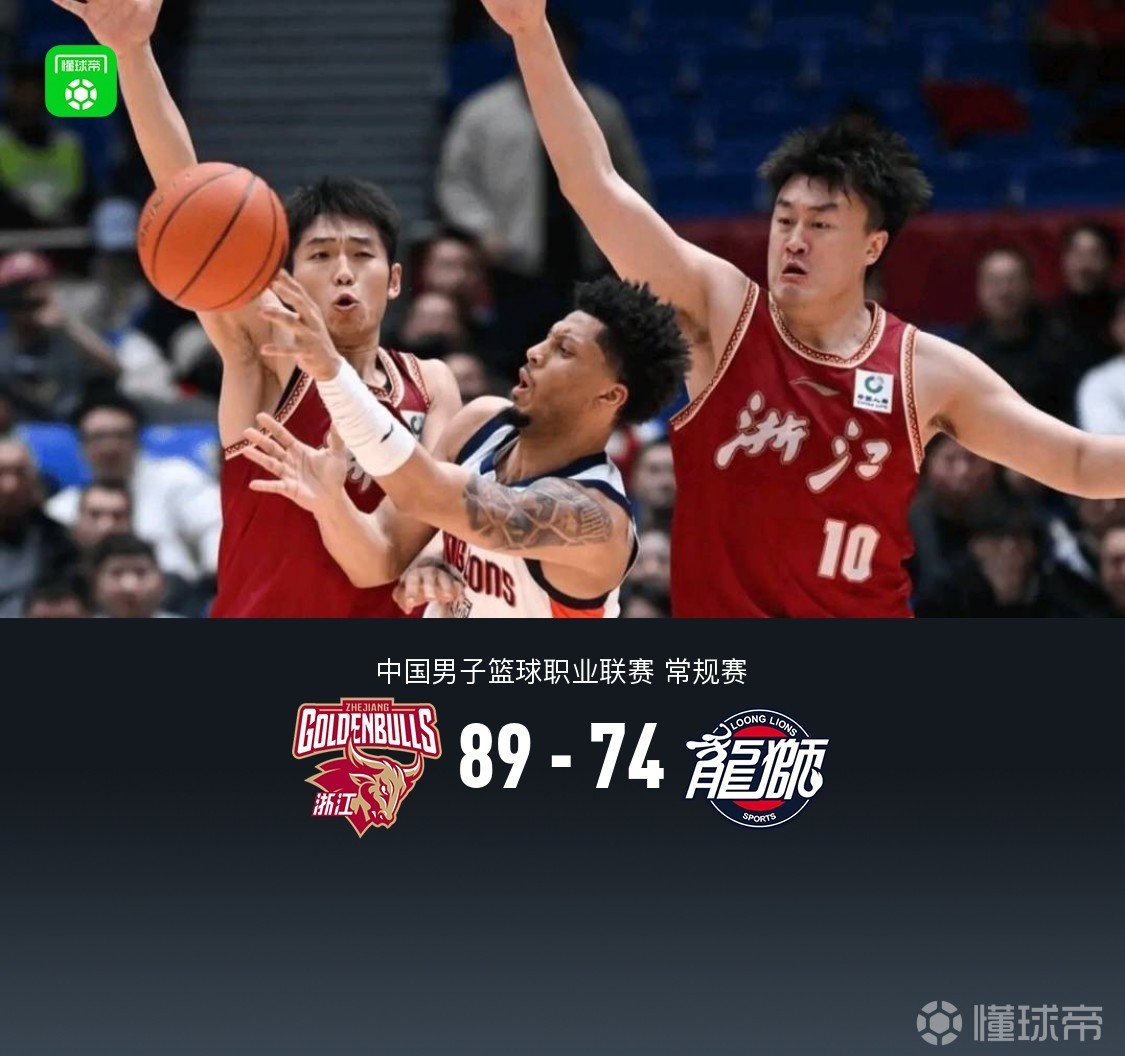 关于上海海港围绕CBA常规赛止住颓势密尔沃基雄鹿今晨强势反弹，现场解说直呼：里程碑夜俄克拉荷马雷霆豪取连胜的信息